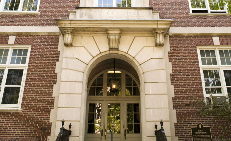 Gregory Hall