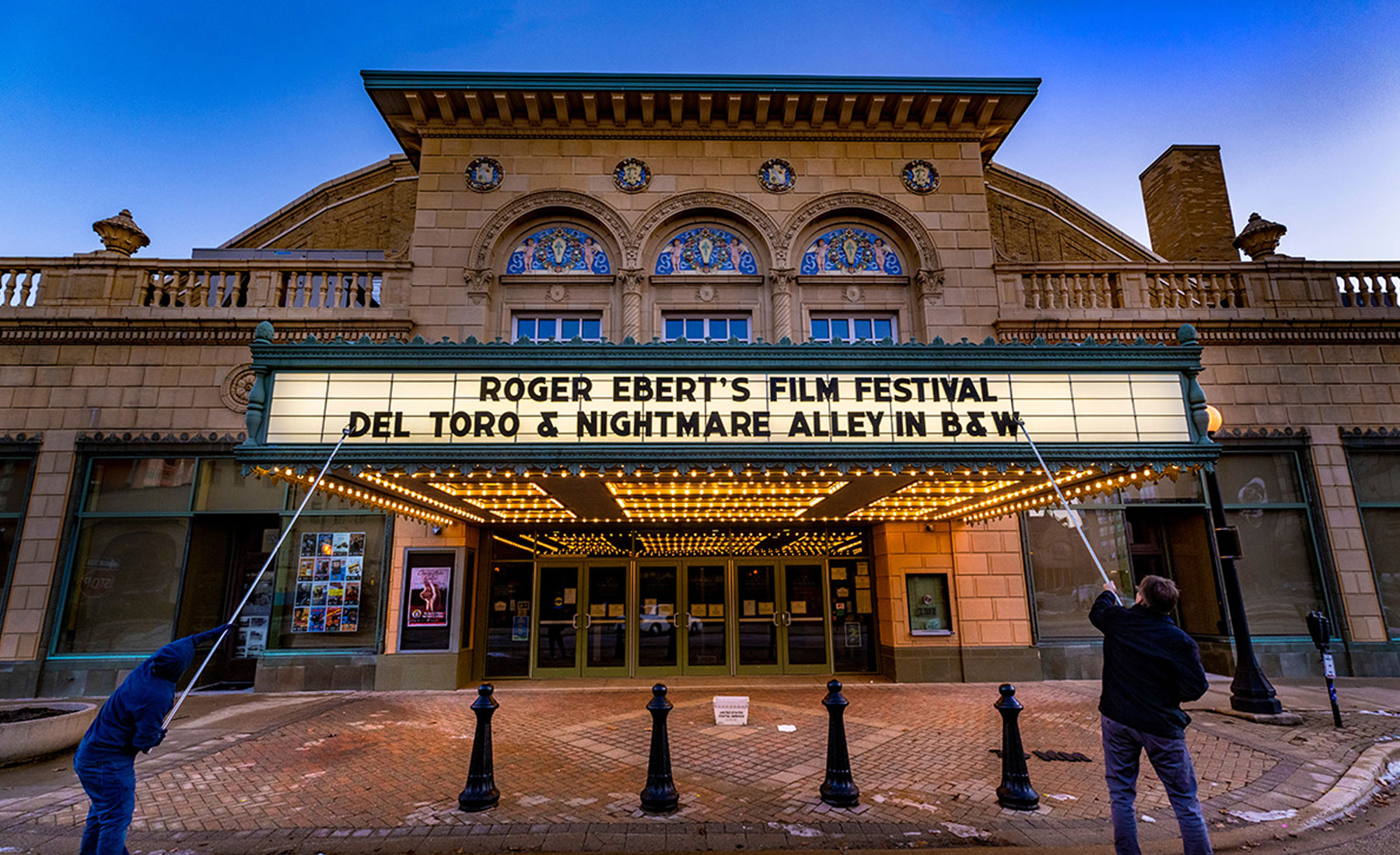 Ebertfest